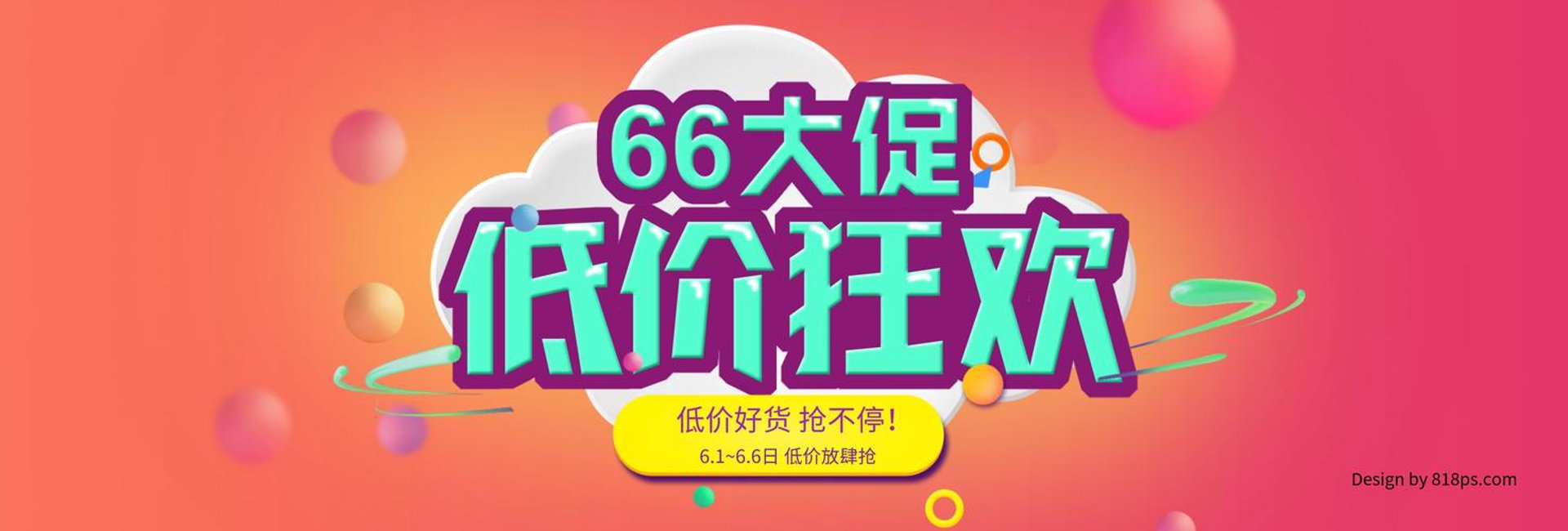 金凯达商贸